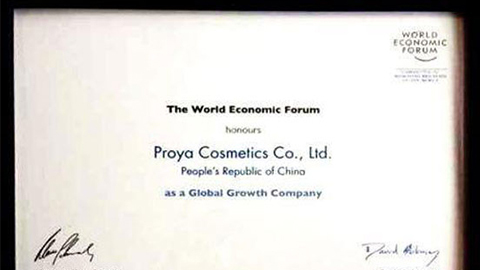 美丽“联合国”J9国际站备用全球成长之路