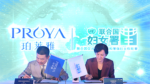 闪耀十周年，，，关爱更投入