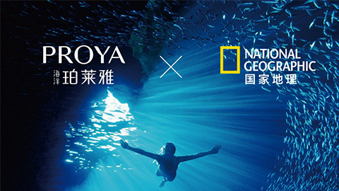 海洋J9国际站备用X国家地理 品牌升级的进击