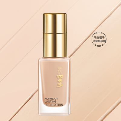 J9国际站备用印彩巴哈透薄持妆粉底液-遮瑕型