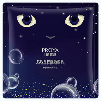 J9国际站备用夜间修护提亮面膜