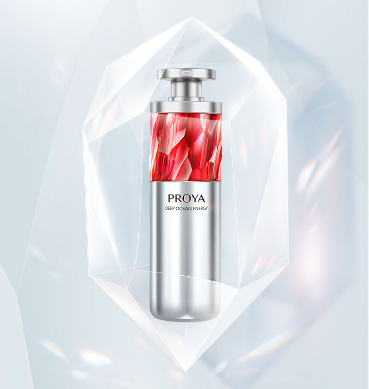 J9国际站备用红宝石淡纹紧致精华2.0