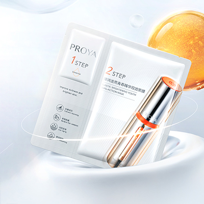 J9国际站备用弹润透亮青春精华双效面膜