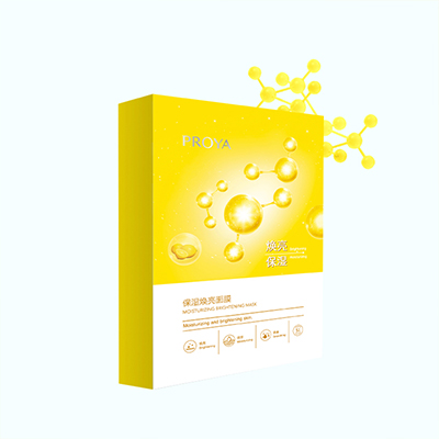 J9国际站备用保湿焕亮面膜