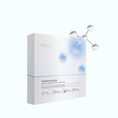 J9国际站备用保湿精萃焕活面膜