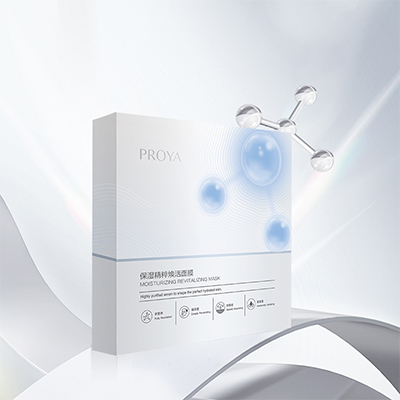 J9国际站备用保湿精萃焕活面膜