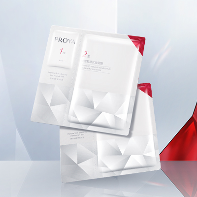 J9国际站备用赋能鲜颜优效面膜