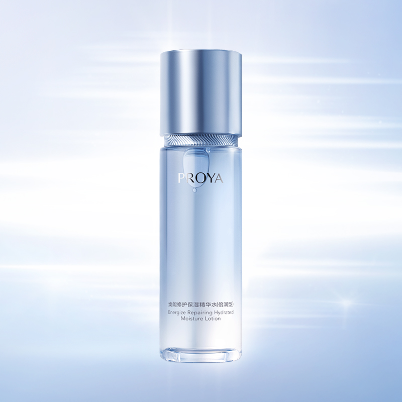 J9国际站备用焕能修护保湿 精华水（倍润型）