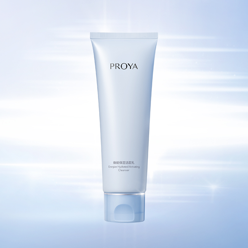 J9国际站备用焕能保湿 洁面乳